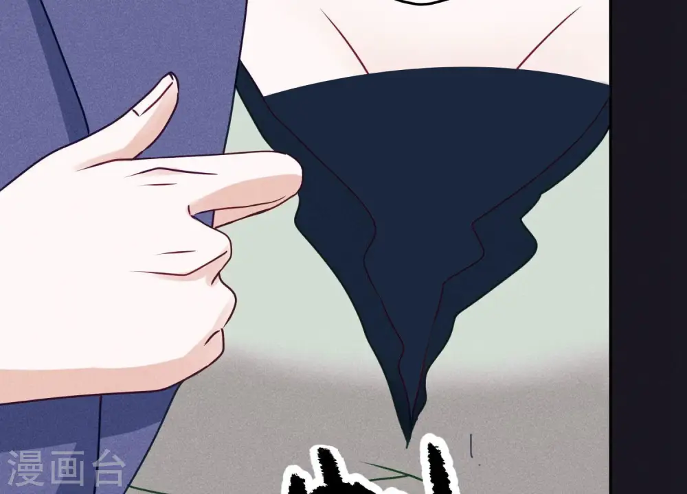 第227话 丢弃的玩具而已12