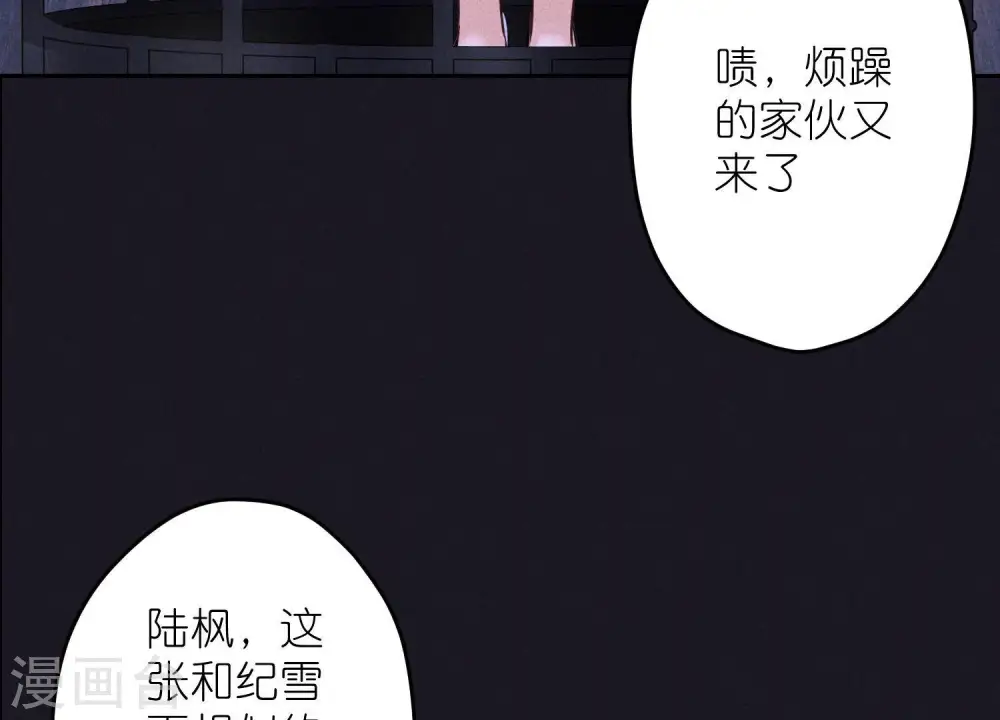 第248话 生门98