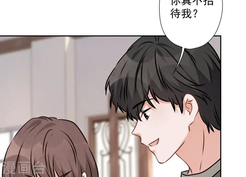 第91话 错失大单65