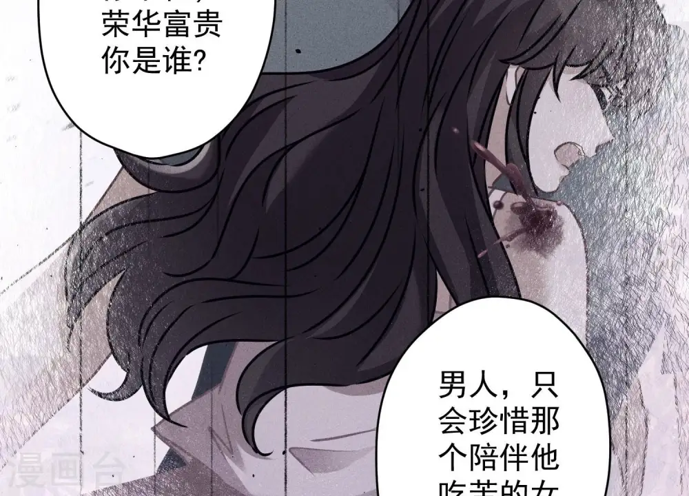 第188话 帮了个小忙80