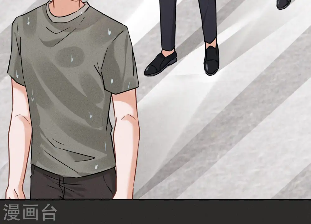 第94话 找茬变跪求？72