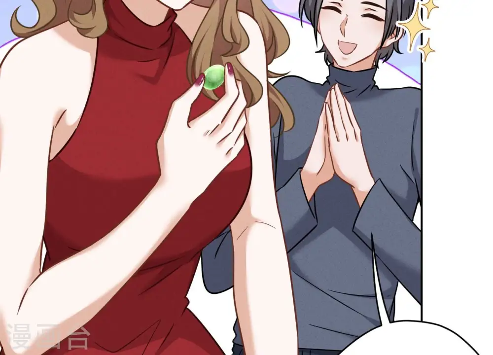 第105话 陆枫的另外一面57