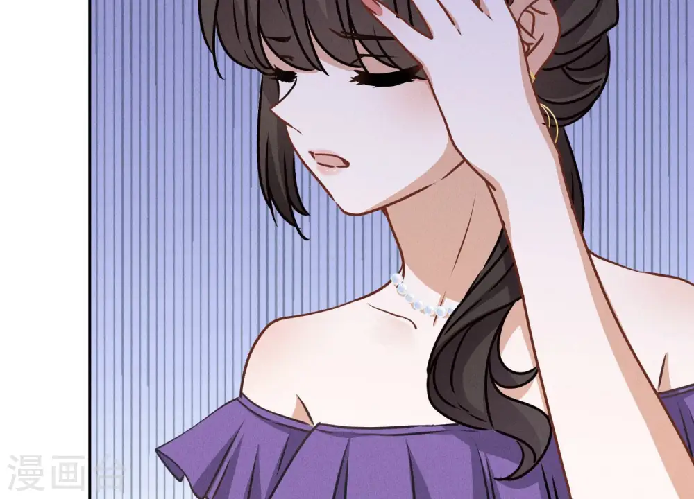 第40话 阔少爱上了人妻？12