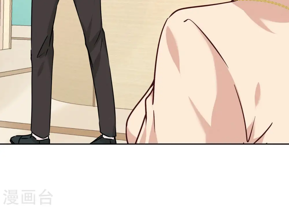 第89话 想低调都这么难29