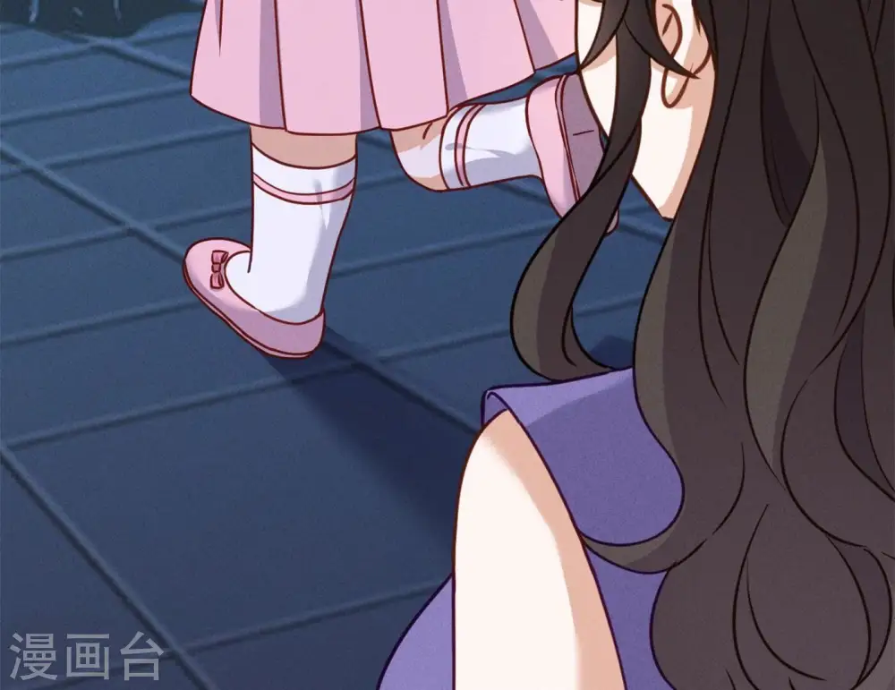 第198话 追妻绝招84