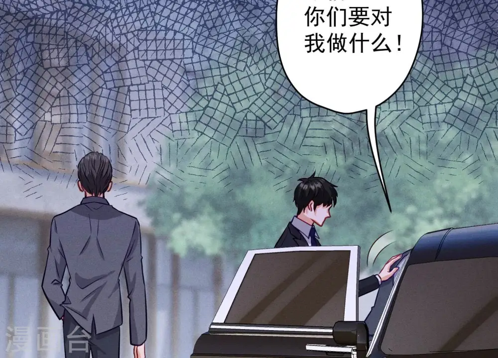 第178话 坐怀不乱57