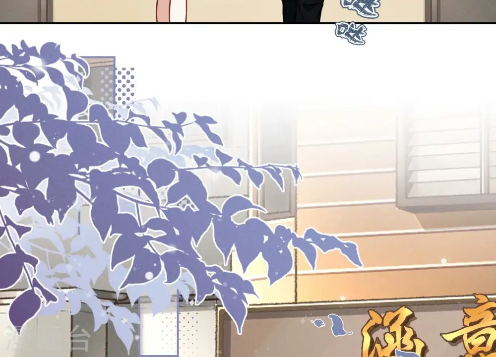 第127话 职场潜规则9
