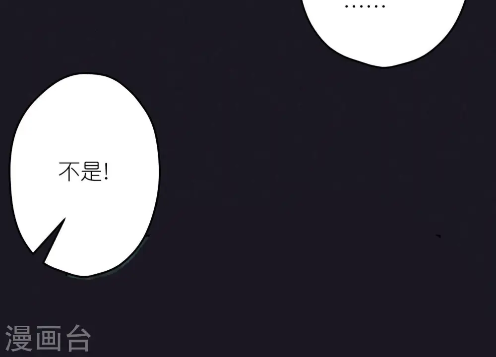 第230话 上门讨债31