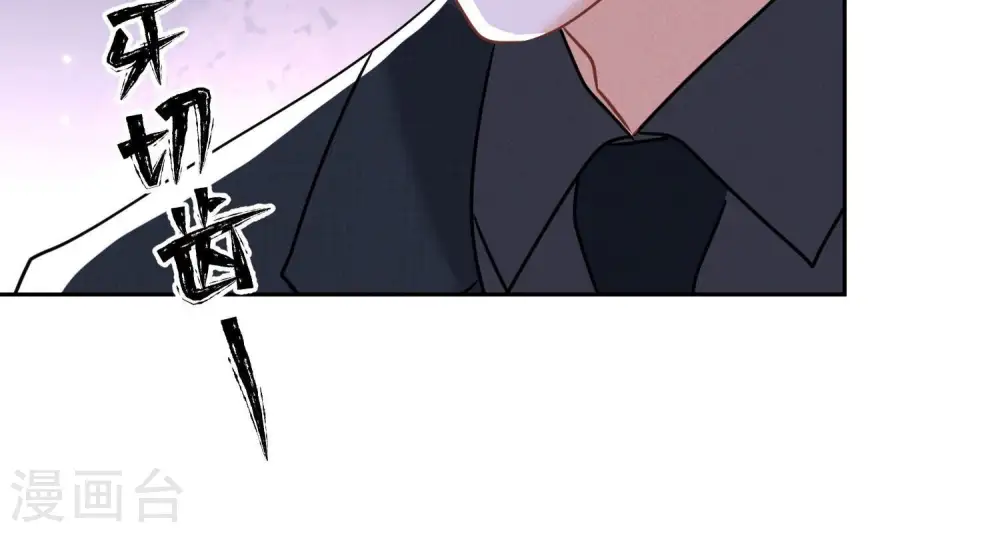 第165话 赘婿丑事49