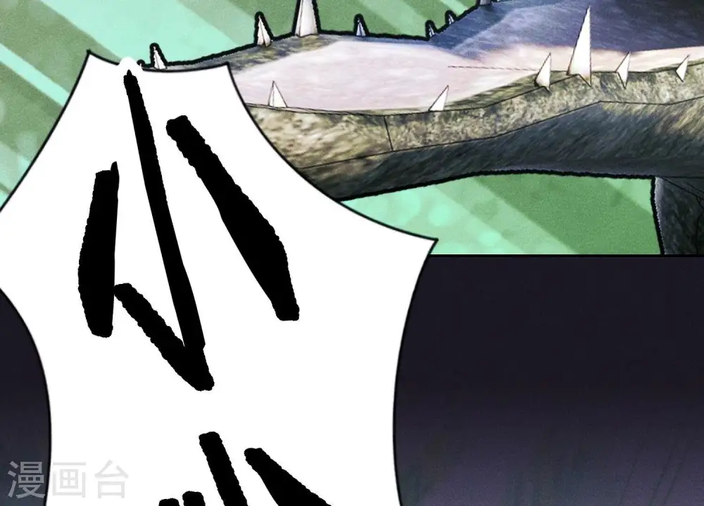 第224话 敌人还是恩人？30