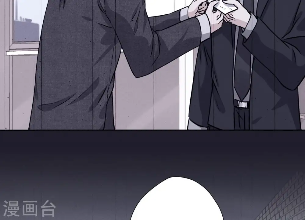 第31话 您究竟有几个私生子？41