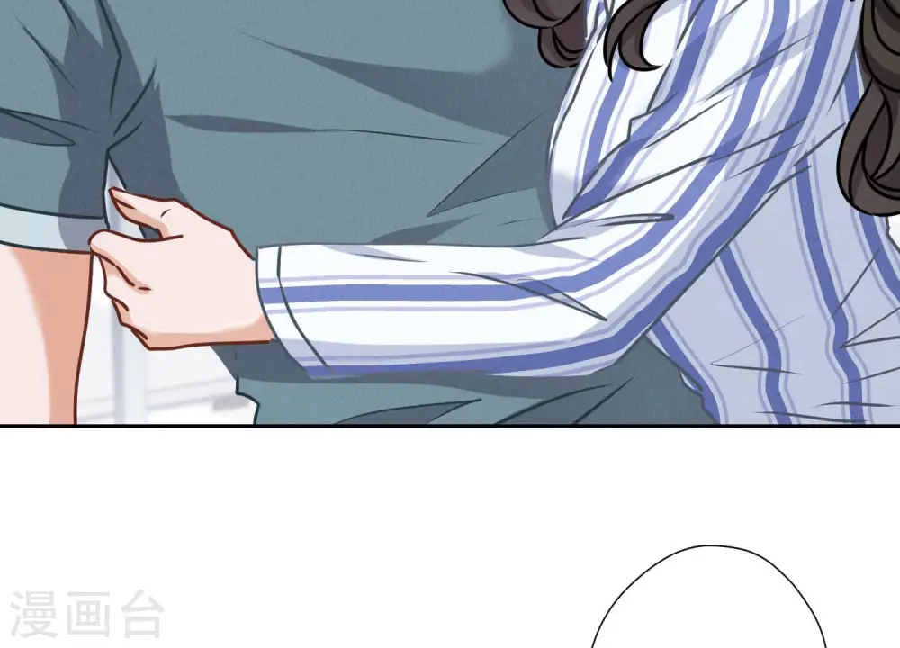 第61话 保护你的方式38