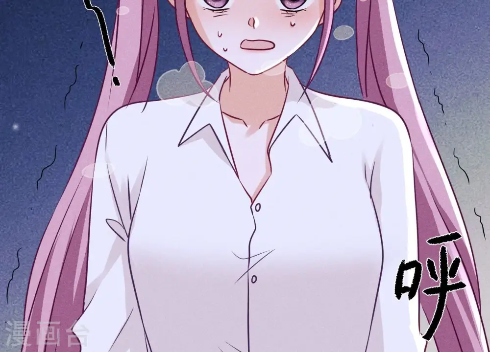 第228话 坚强的信念97