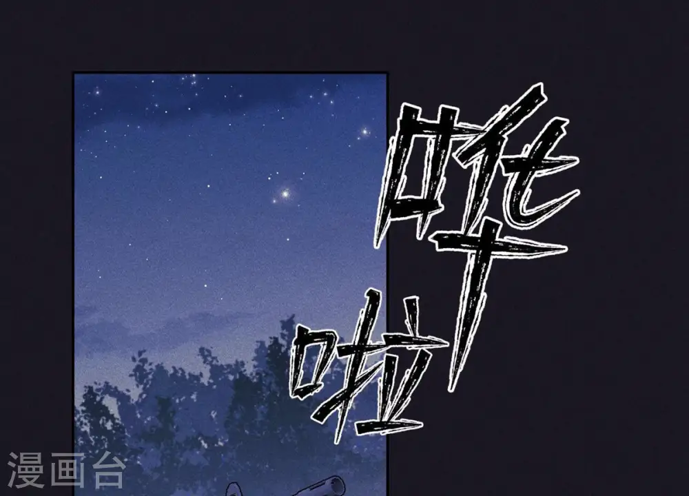 第222话 深入敌后45