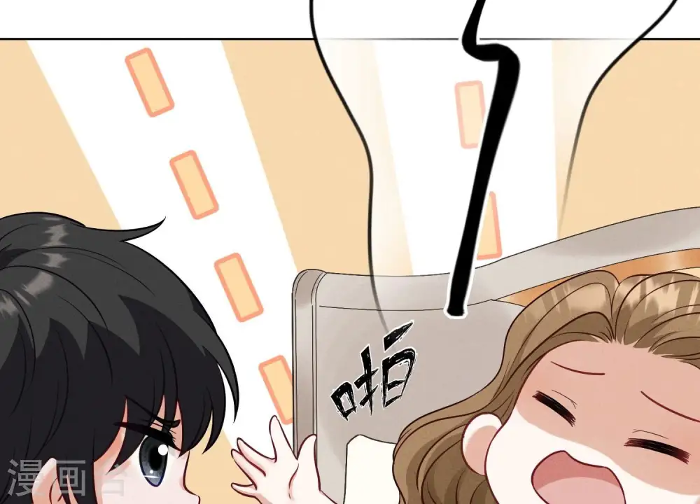 第178话 坐怀不乱9