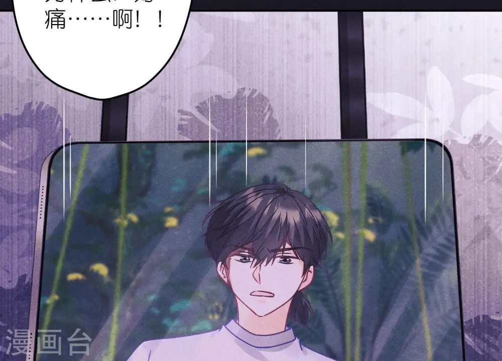 第230话 上门讨债65