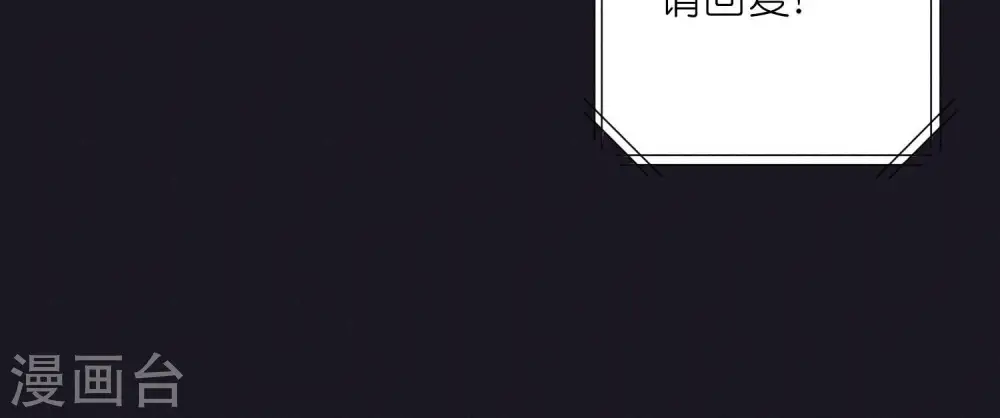 第225话 看门狗79