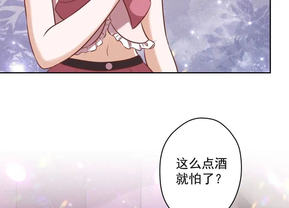 第138话 分享新玩具34