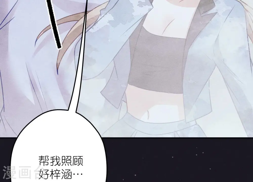 第220话 突袭77