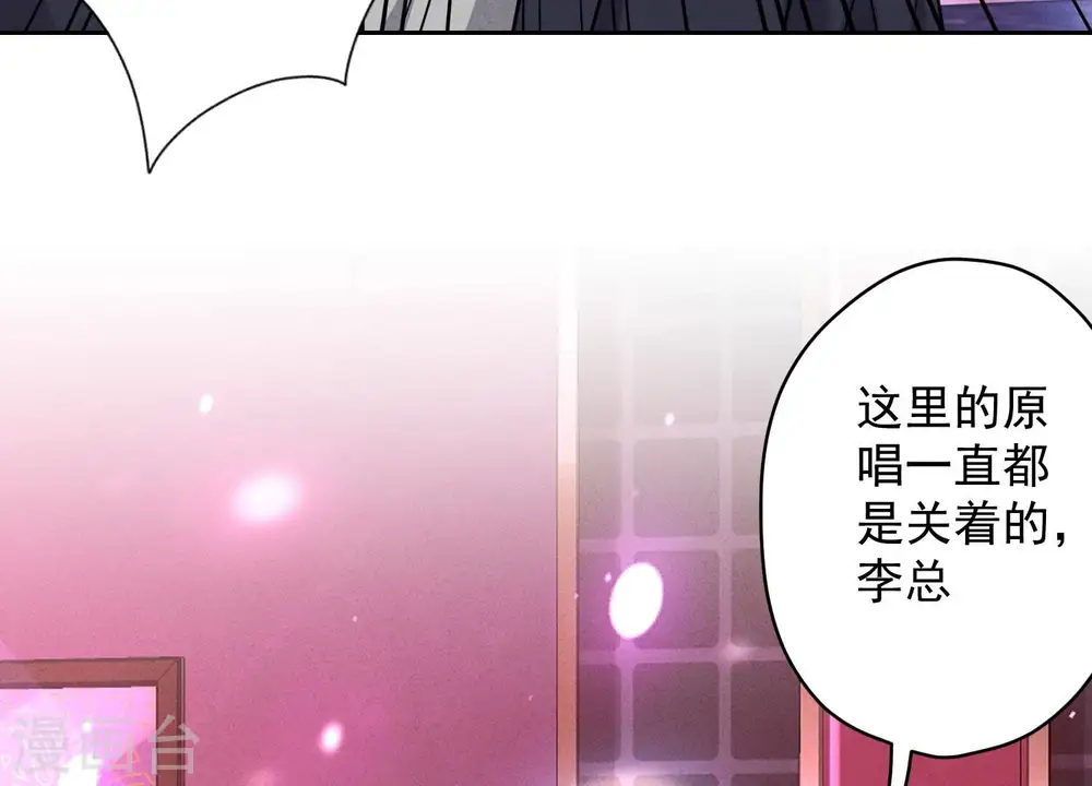 第148话 完美男神在身边87
