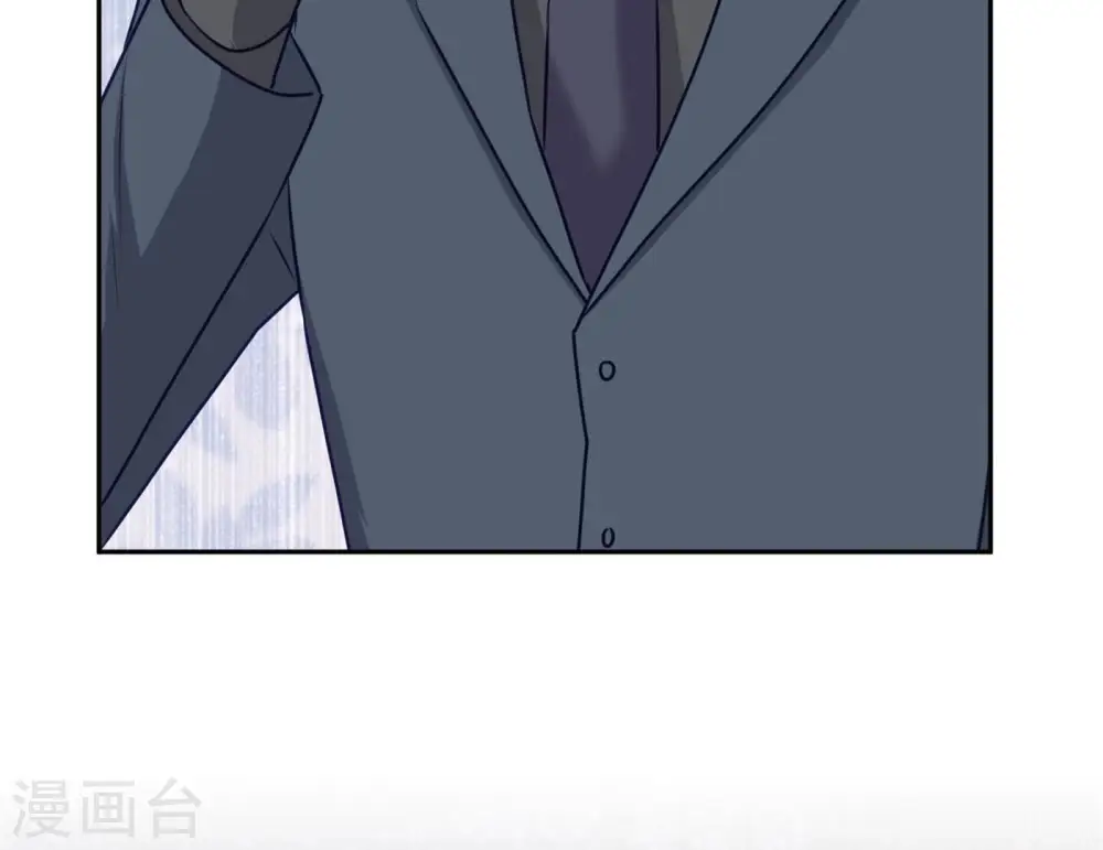 第197话 我可不是什么好人！57