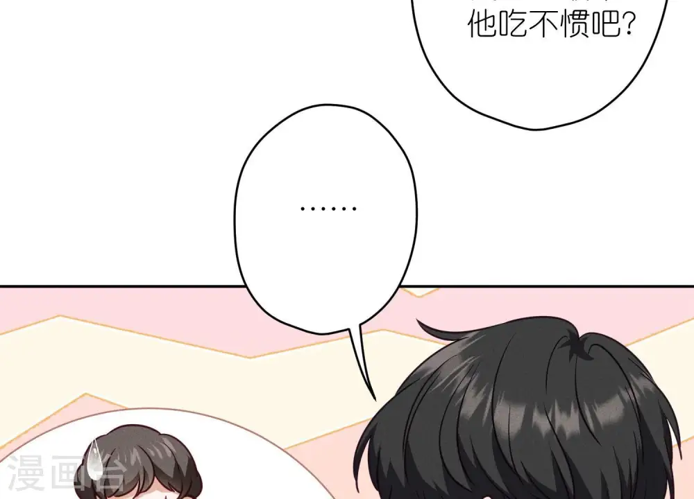 第194话 让事实说话38
