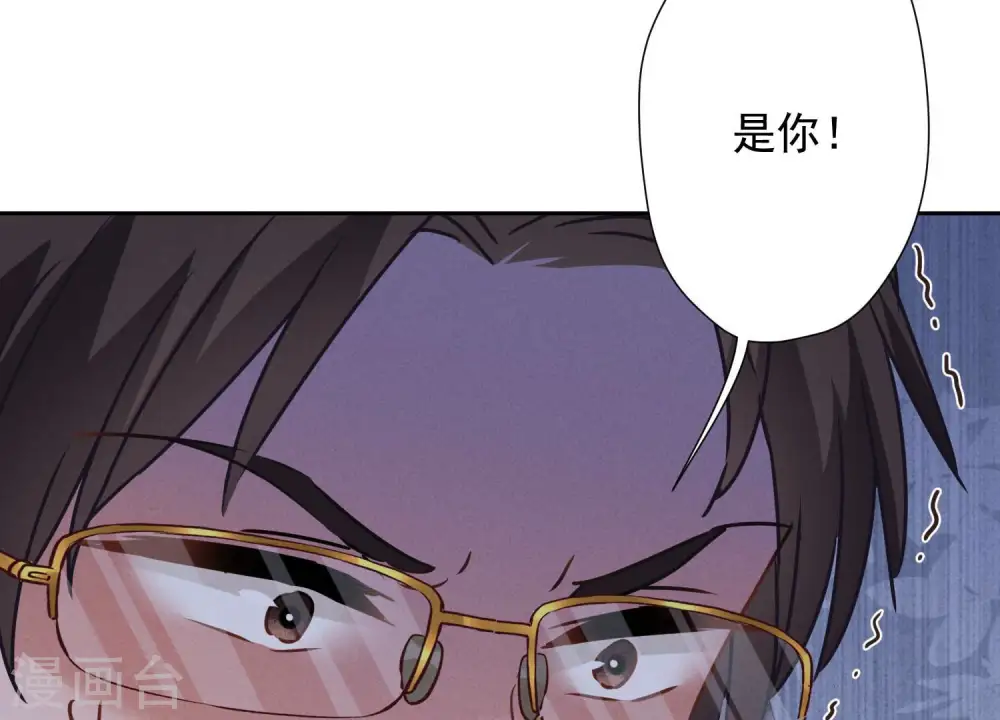 第35话 鸿门宴？66