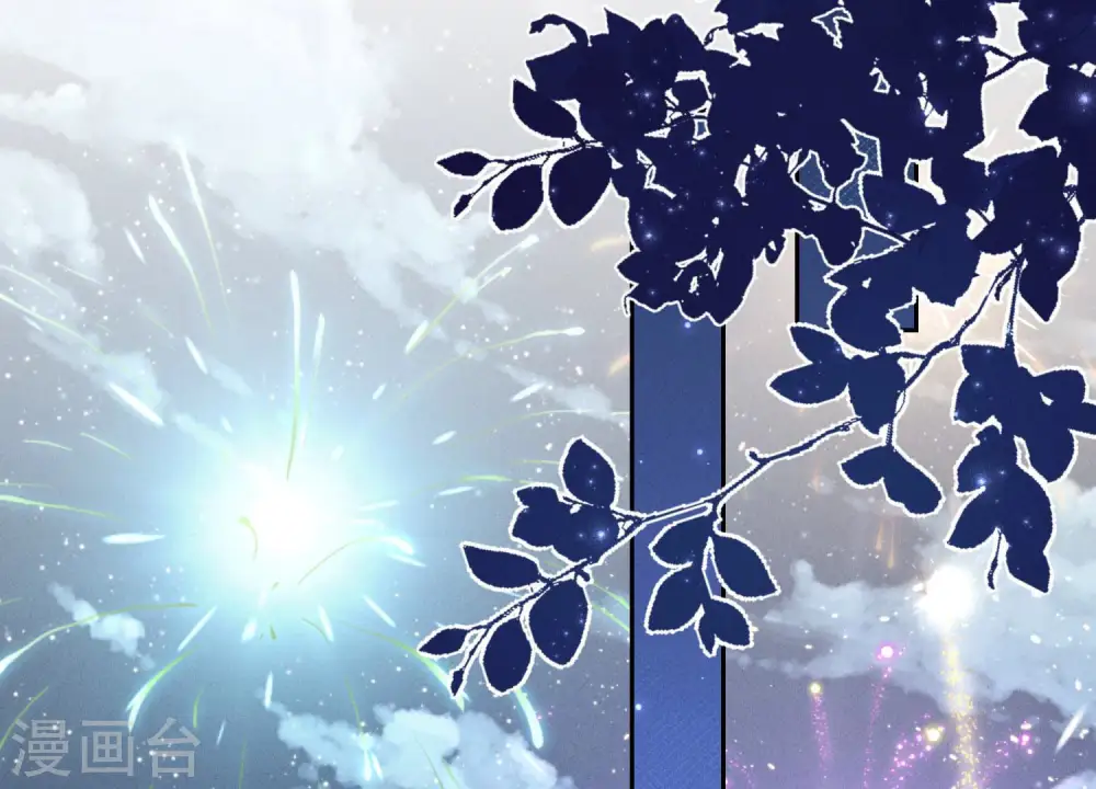 第44话 对你！我是认真的！77