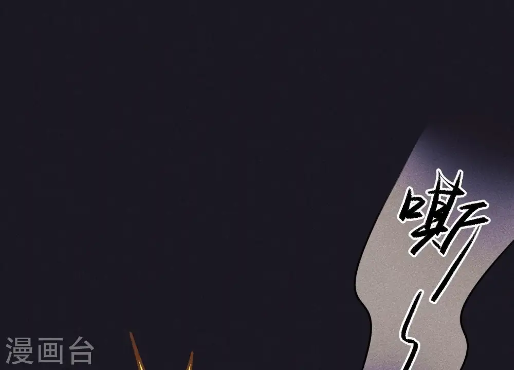 第231话 陆少归位5