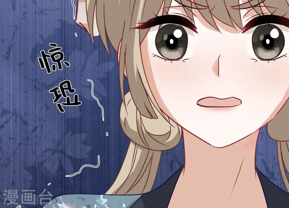 第219话 变态病毒93