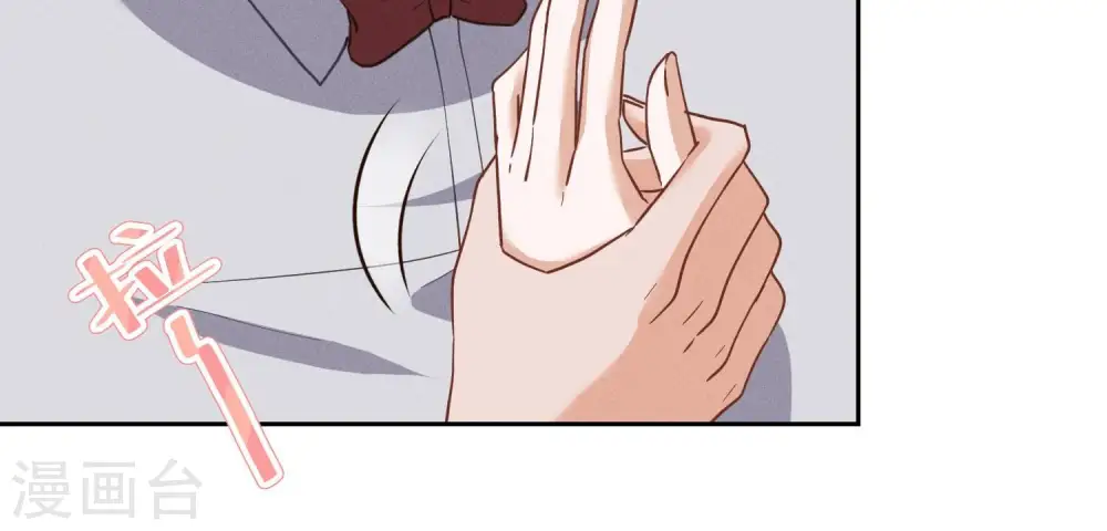 第168话 姨妹的男朋友34