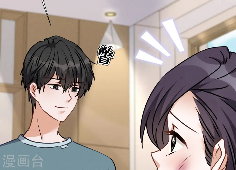 第47话 不可辱50