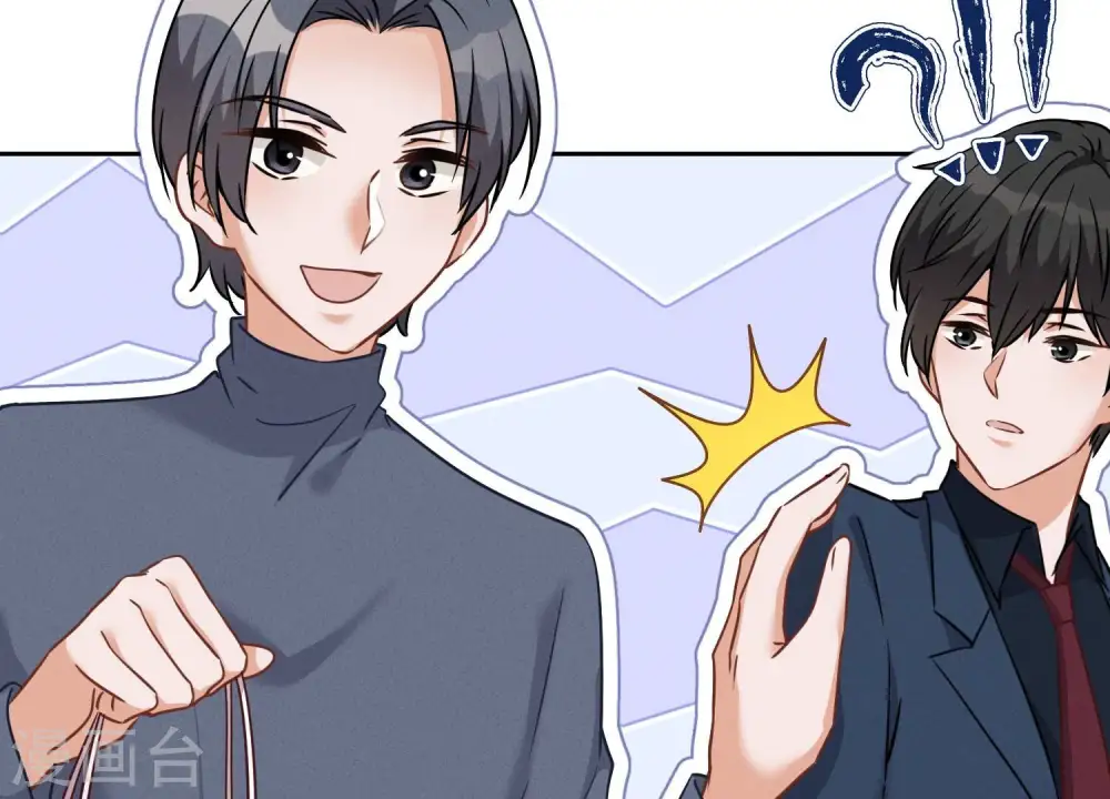 第103话 骨子穷酸劲64