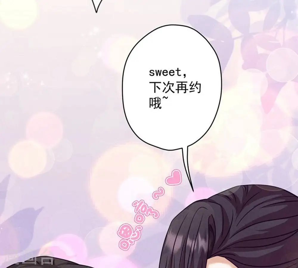 第181话 被迫辞职47