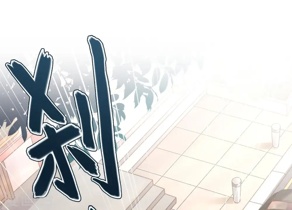 第1话 少爷，回家吧！27