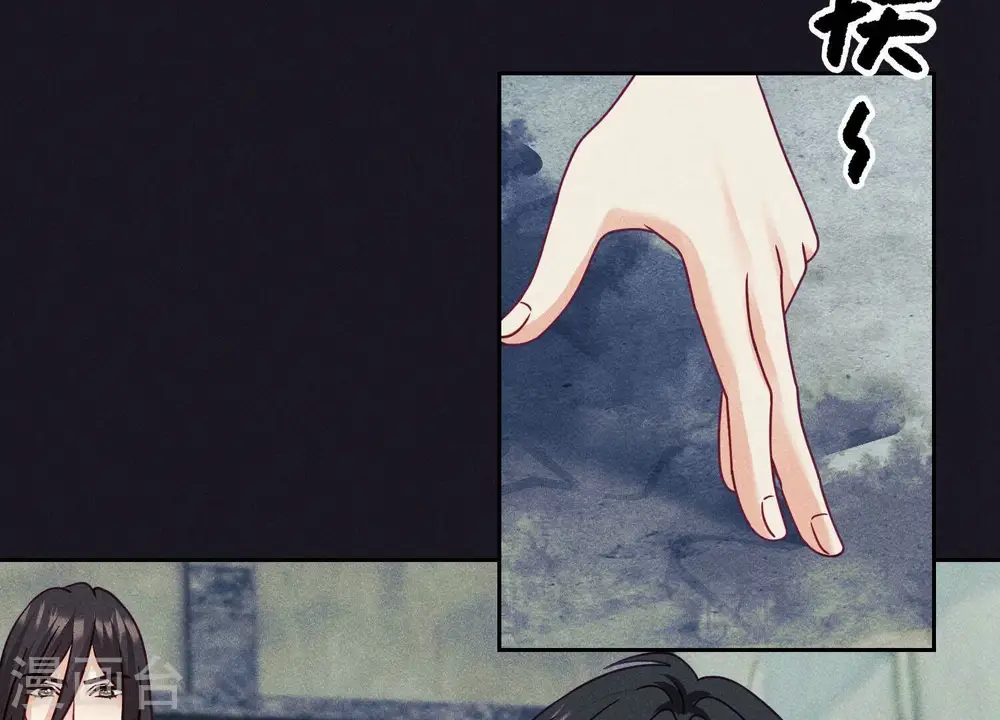 第227话 丢弃的玩具而已62
