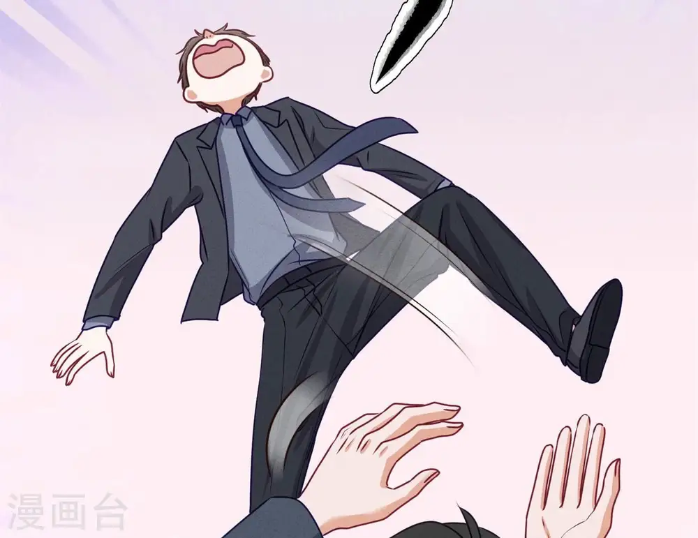 第189话 神秘高手55