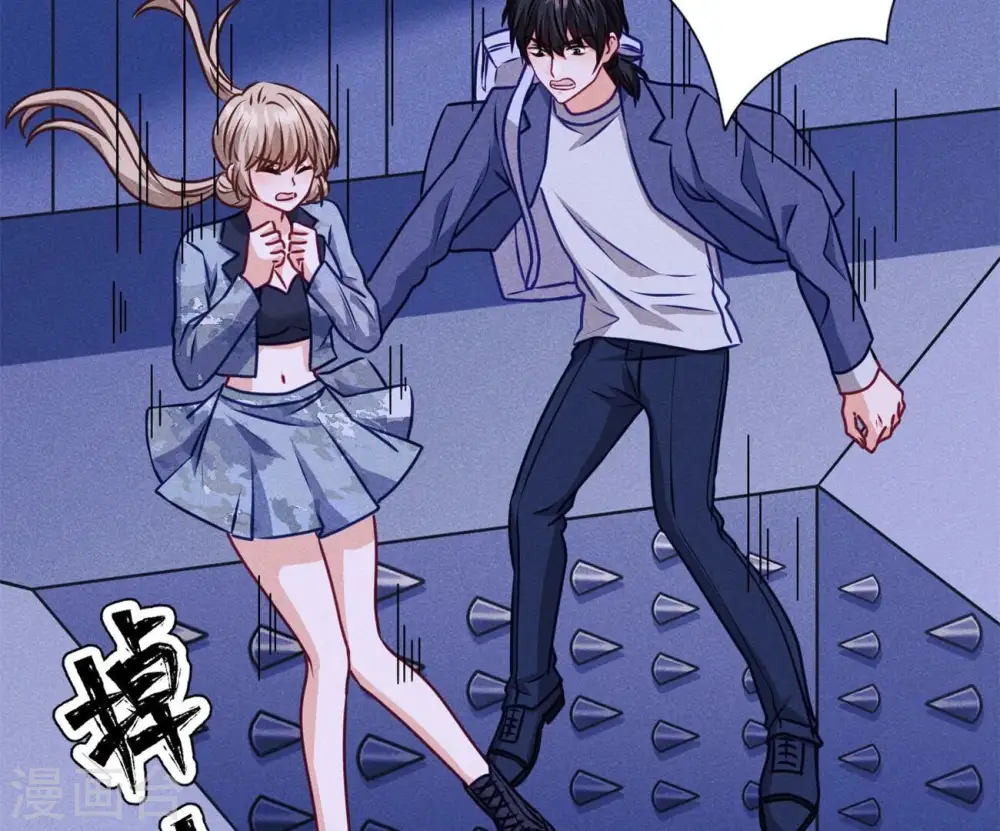 第217话 踏入陷阱49