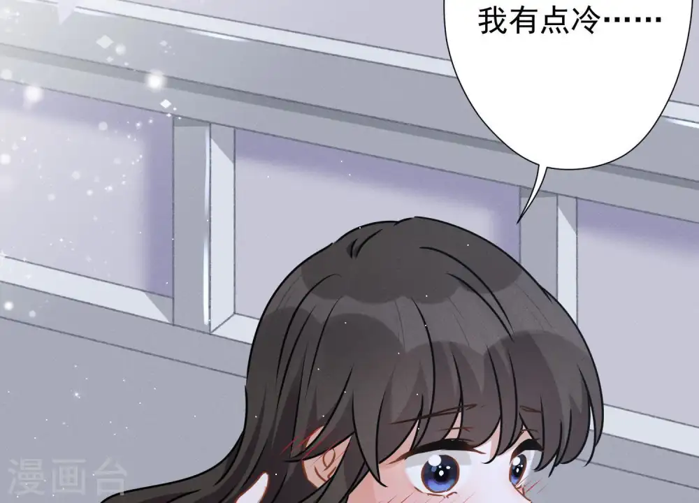 第9话 孤枕难眠104