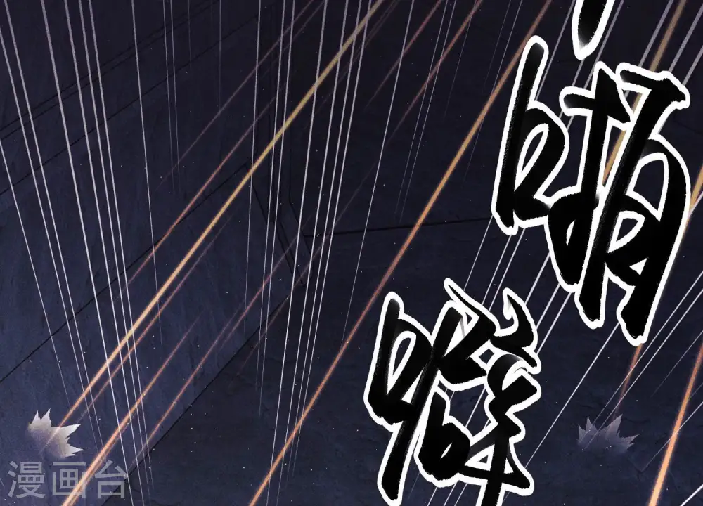 第246话 金钱的奴隶34