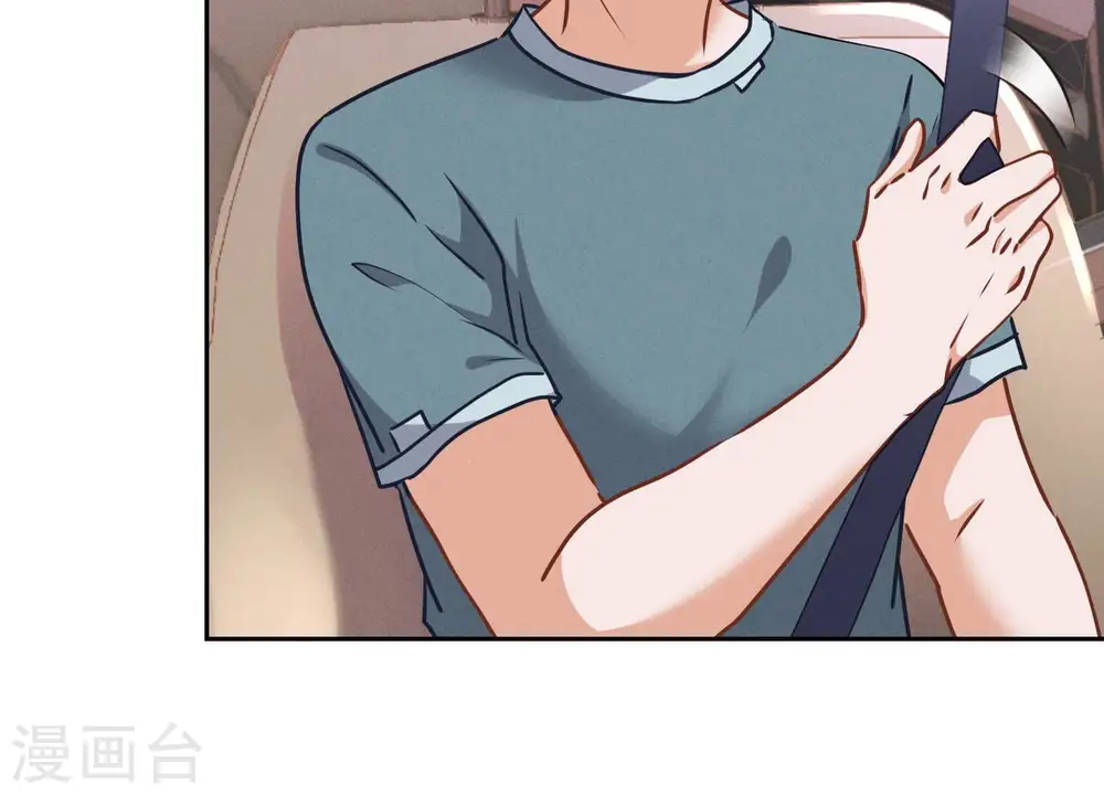 第66话 为爱毁灭世界？6