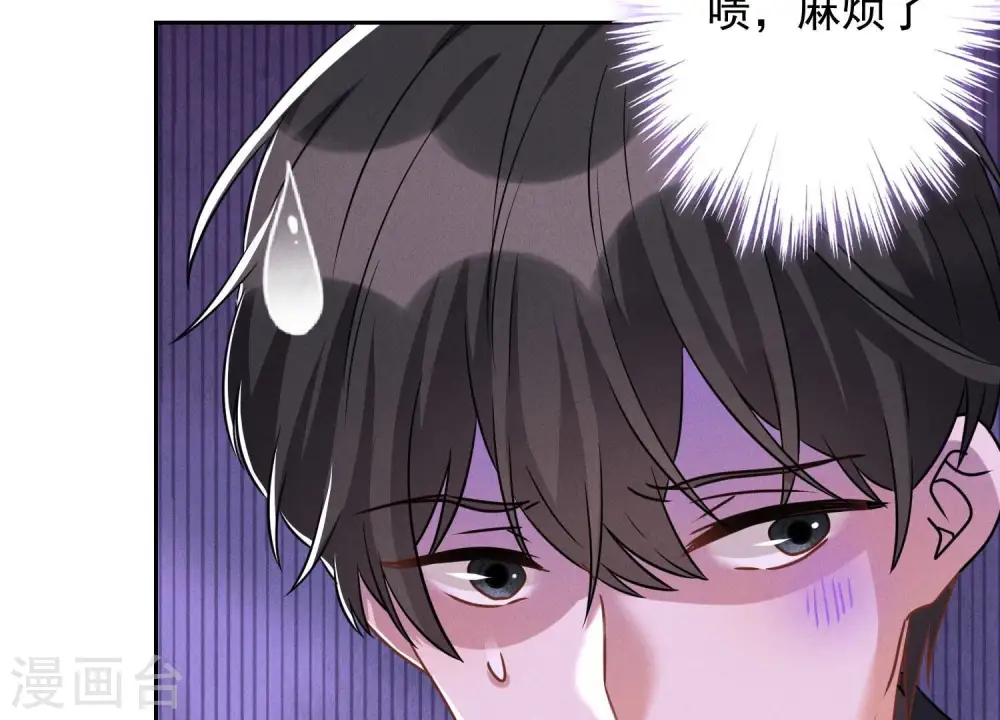 第151话 独一无二的存在12