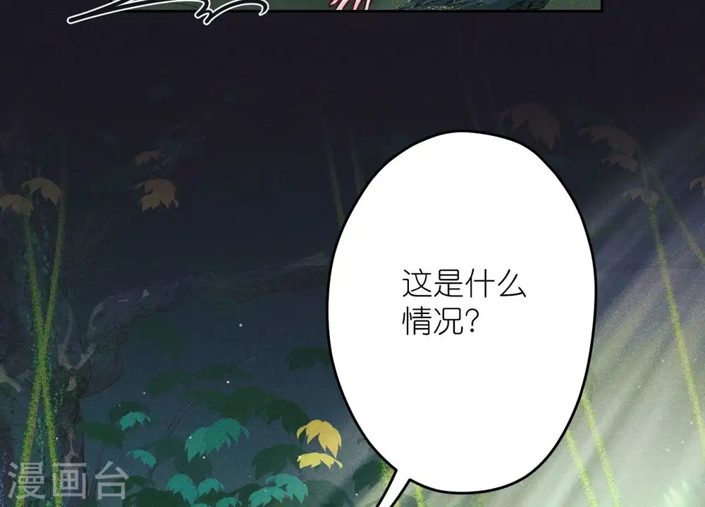 第223话 暗杀54