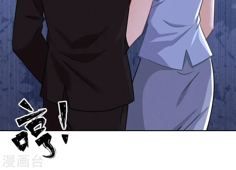 第142话 上司的秘密79