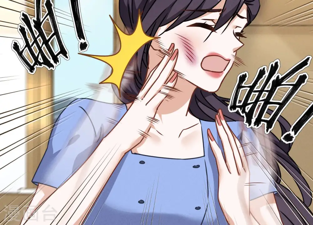 第47话 不可辱79