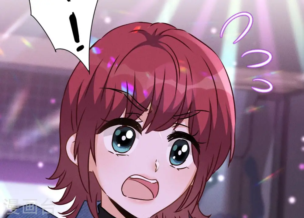 第75话 黑虎会？72