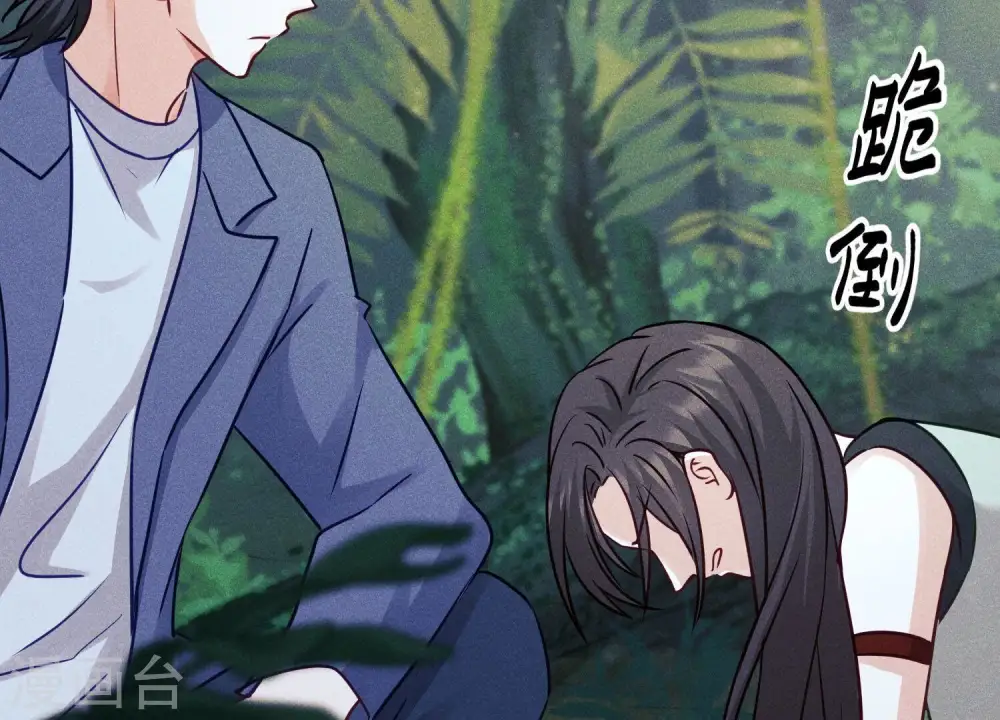 第225话 看门狗40