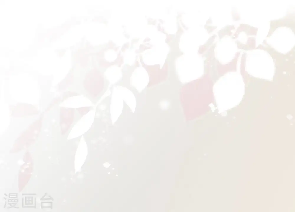 第19话 还是个吃软饭的53