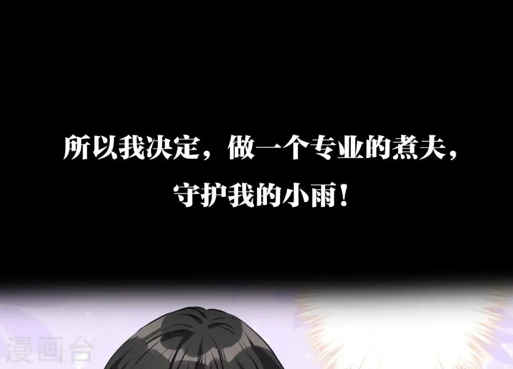预告22
