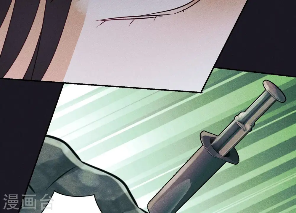 第224话 敌人还是恩人？37